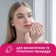 Ватні диски Lady Cotton 150+25 шт. (4744246013047)