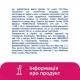 Ватні диски Lady Cotton 150+25 шт. (4744246013047)