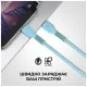 Дата кабель USB-C to Lightning 1.0m AR88 3A Blue Armorstandart (ARM65288)