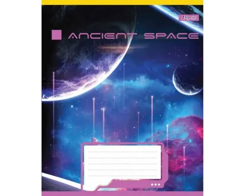 Зошит 1 вересня А5 Ancient space 48 аркушів, лінія (766449)