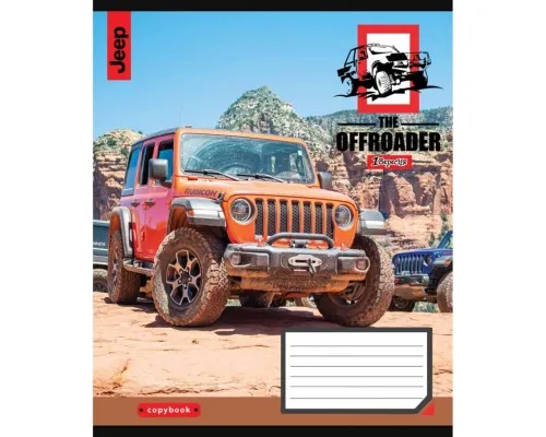 Зошит 1 вересня А5 The offroader 48 аркушів, лінія (766453)