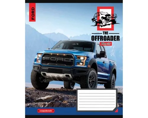 Зошит 1 вересня А5 The offroader 48 аркушів, лінія (766453)
