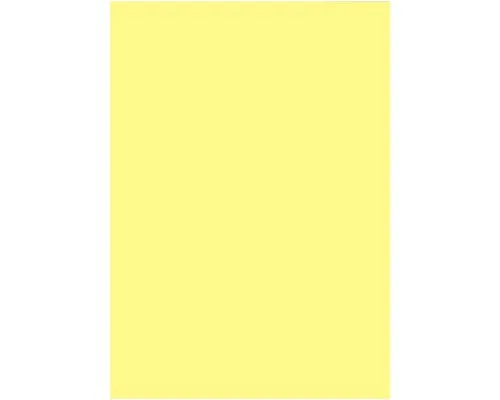 Папір Buromax А4, 80g, PASTEL yellow, 20 sheets (BM.2721220-08)
