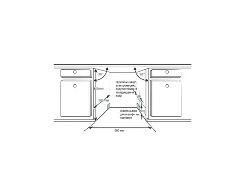 Посудомийна машина Interline DWI 760 DSV WA