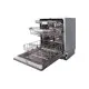 Посудомийна машина Interline DWI 760 DSV WA
