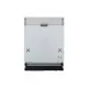 Посудомийна машина Interline DWI 760 DSV WA
