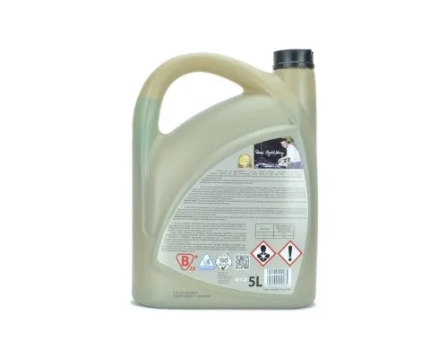 Антифриз K2 KULER KONC. 5л BLUE (T215N)