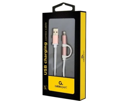 Дата кабель USB 2.0 AM to Lightning/Micro 1.0m Cablexpert (CC-USB2-AM8PmB-1M-PK)