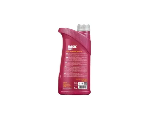 Трансмісійна олива Mannol BASIC PLUS GETRIEBEOEL 1л 75W-90 (MN8108-1)