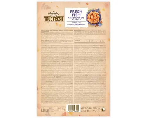 Сухий корм для кішок Carnilove True Fresh Cat Fish 1.8 кг (8595602561421)