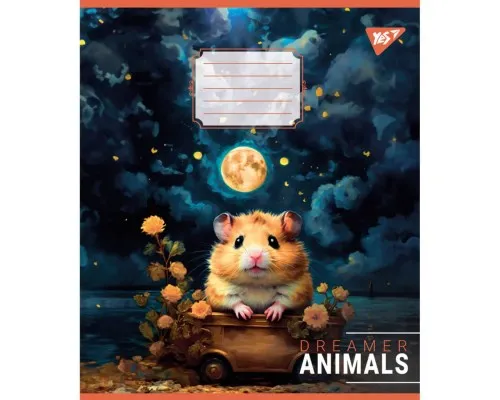 Зошит Yes Dreamer animals 60 аркушів клітинка (767139)