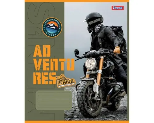 Зошит 1 вересня 1В Mens hobby 48 аркушів лінія (767381)