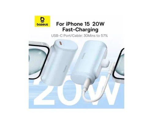 Батарея універсальна Baseus Compact 4900mAh 20W Type-C, White (PPWC05T) (P10068302212-00)