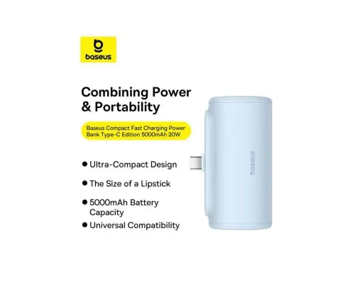 Батарея універсальна Baseus Compact 4900mAh 20W Lightning, White (PPWC05I) (P10068304212-00)