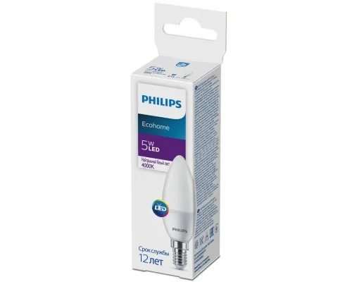 Лампочка Philips EcohomeLEDCandle 5W 500lm E14 840B35NDFR (929002968837)