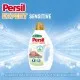 Гель для прання Persil Expert Sensitive Deep Clean 1.8 л (9000101566697)