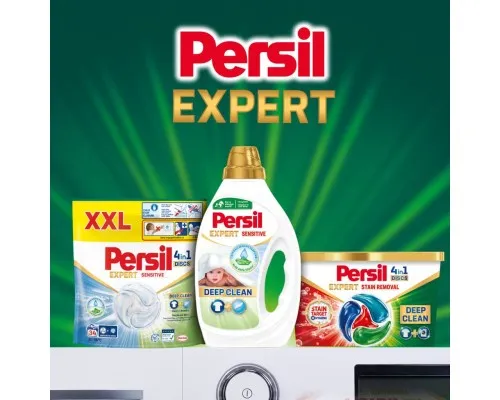 Гель для прання Persil Expert Sensitive Deep Clean 1.8 л (9000101566697)
