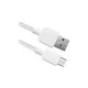 Дата кабель USB 2.0 AM to Micro 5P 1.0m USB08-01M Defender (87497)