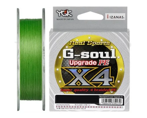 Шнур YGK G-Soul X4 Upgrade 100m 0.25/5lb Light Green (5545.01.80)