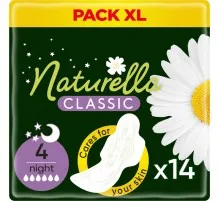 Гигиенические прокладки Naturella Classic Night 14 шт (4015400437932)