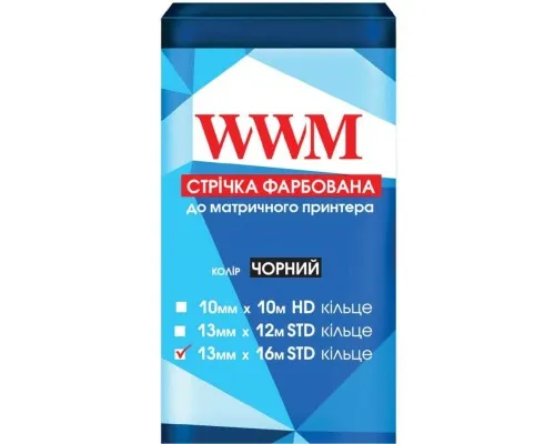 Стрічка до принтерів 13мм х 16м STD Black ring WWM (R13.16S)