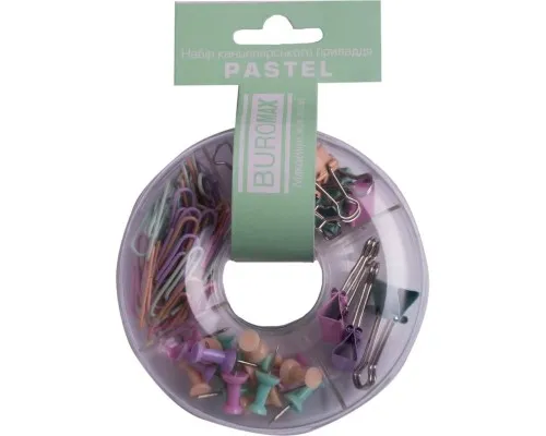 Настільний набір Buromax Donut PASTEL (BM.5701)