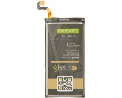 Акумуляторна батарея Gelius Pro Samsung G955 (S8 Plus) (EB-BG955ABE) (2600mAh) (75029)