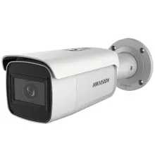 Камера видеонаблюдения Hikvision DS-2CD2663G1-IZS (2.8-12)