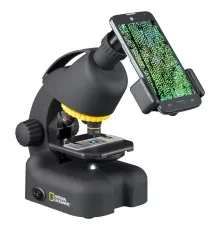Мікроскоп National Geographic 40x-640x з адаптером для смартфона (922416)