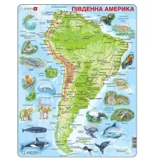 Пазл Larsen рамка-вкладыш Карта Южной Америки - животный мир (A25-UA)