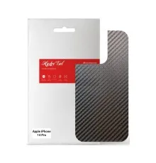 Плівка захисна Armorstandart back panel Apple iPhone 14 Pro Carbone (ARM64961)