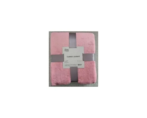 Плед Ardesto Flannel рожевий, 160х200 см (ART0207SB)