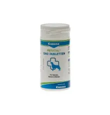 Витамины для собак Canina Petvital GAG Глюкозамин с экстрактом мидий 90 таблеток (4027565723300)
