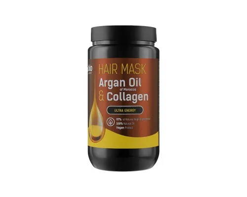 Маска для волос Bio Naturell Argan Oil of Morocco & Collagen 946 мл (8588006041286)