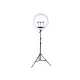 Набір блогера HQ HQ21N LED лампа 21 + штатив 2.1м (TBD01123476)