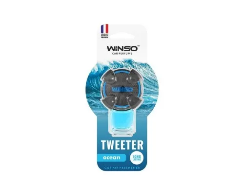 Ароматизатор для автомобіля WINSO Tweeter Ocean 8мл (530900)