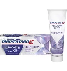 Зубна паста Blend-a-med 3D White Luxe Досконалість 75 мл (4084500743847)