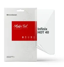 Плівка захисна Armorstandart Infinix HOT 40 (ARM73753)