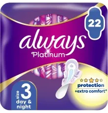 Гігієнічні прокладки Always Platinum Day&Night Розмір 3 22 шт. (8001841913919)