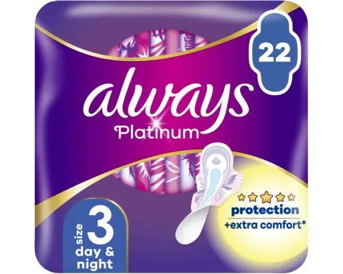 Гигиенические прокладки Always Platinum Day&Night Размер 3 22 шт. (8001841913919)