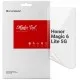 Плівка захисна Armorstandart Honor Magic 6 Lite 5G (ARM75598)