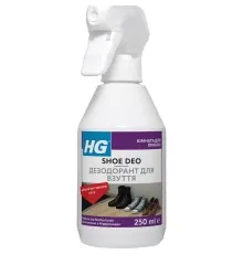 Дезодорант для обуви HG Household 250 мл (8711577233983)