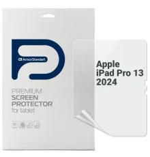 Плівка захисна Armorstandart Apple iPad Pro 13 2024 (ARM74645)