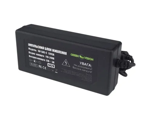 Блок живлення для систем відеоспостереження Greenvision GV-SAS-C 12V3A (4429)