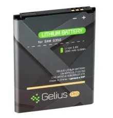 Аккумуляторная батарея Gelius Pro Samsung I8262/G350 (B150AE) (1800 mAh) (58918)