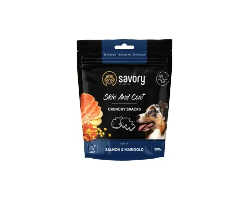 Ласощі для собак Savory для здоровя шкіри і вовни собак, з лососем 200 г (4820232631355)