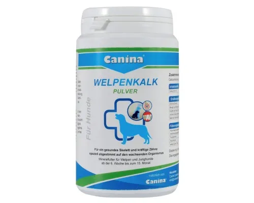 Вітаміни для собак Canina Welpenkalk (Pulver) Порошок для цуценят 300 г (4027565120703)