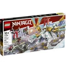 Конструктор LEGO Ninjago Существо Ледяной Дракон Зейна 973 детали (71786)