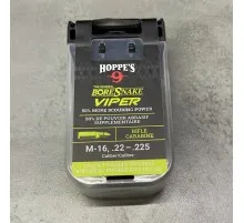 Протяжка для чистки оружия Hoppe's Bore Snake Viper Shotgun 12к (24035VD)
