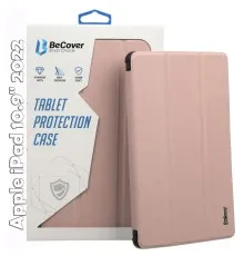 Чохол до планшета BeCover Smart Case Apple iPad 10.9" 2022 Rose Gold (709195)